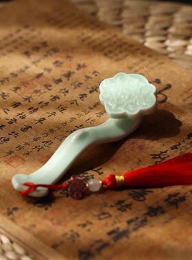 创意陶瓷玉如意小摆件中式家居客厅书房书桌镇纸笔架装饰品小配件