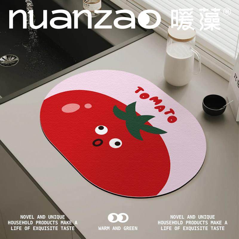 水果酱 厨房桌面速干 干吸水软垫洗碗池沥水垫防烫隔垫灶台面干,淘宝优惠券,粉丝福利购,淘宝优惠卷