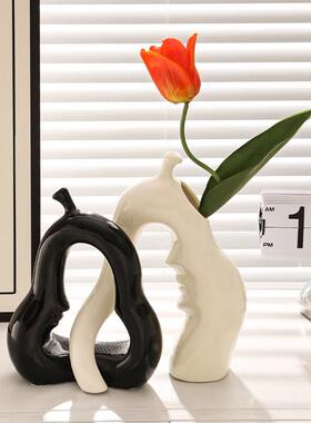 陶瓷小花瓶仿真干花房间布置拍照摄影道具卧室装饰品家居桌面摆件