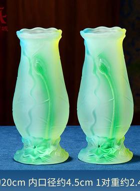 藏村琉璃花瓶莲花浮雕供佛花瓶插花一对家用桌面供奉佛前摆件