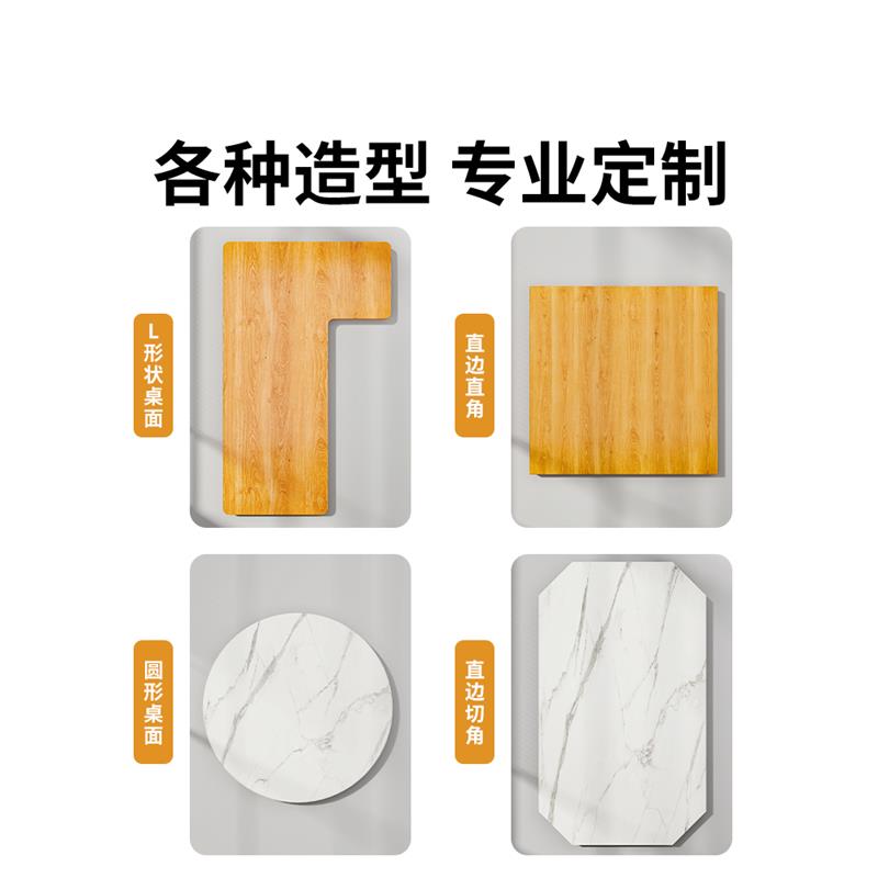 烤火桌面板定制餐桌麻将桌面板小桌板正方形台面板单独盖板长方形 - 图0