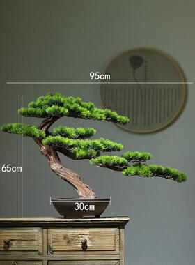 彷真迎客松盆景酒店办公室玄关桌罗汉松摆件客厅电视柜家居装饰品