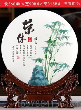 高档玉石纪品摆件定制光退周年纪念入职礼物荣荣休誉感谢牌送念老