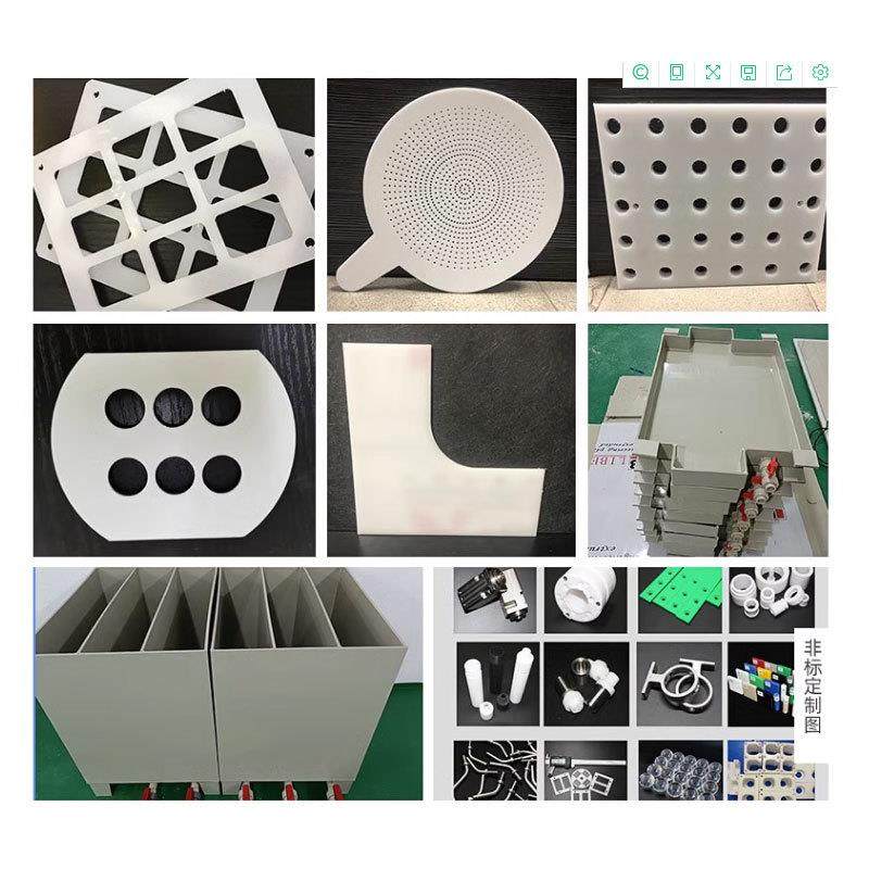 pp板聚丙烯塑胶板厂抗冲压白色硬塑料焊接水箱板零切加工定制,淘宝优惠券,粉丝福利购,淘宝优惠卷
