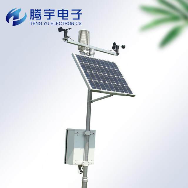 Small agricultural weather stations, outdoor automatic meteorological observers, field microclimate weather stations, Tengyu Electronics