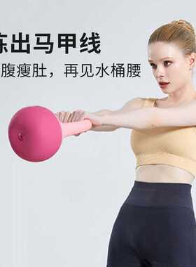 竞技软壶铃女士健身家用提壶哑铃深蹲练臀翘臀力量训练器材软壶玲