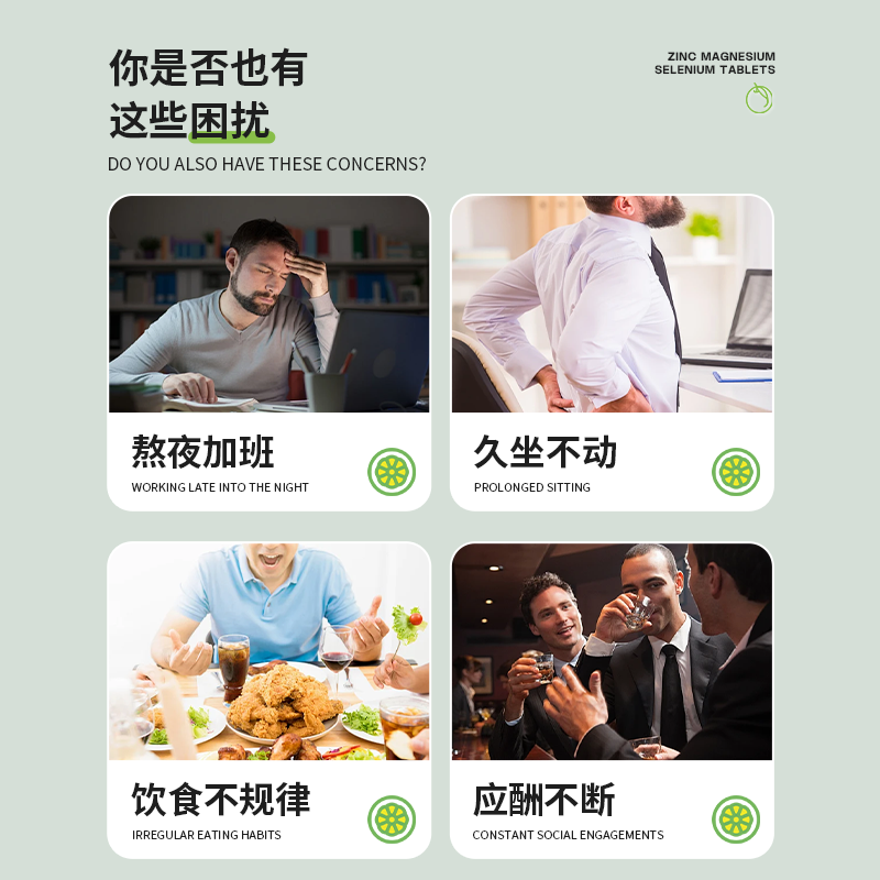 科派诺锌镁硒片吸收运动营养补剂健身补充维生素B族非牡蛎人参,淘宝优惠券,粉丝福利购,淘宝优惠卷