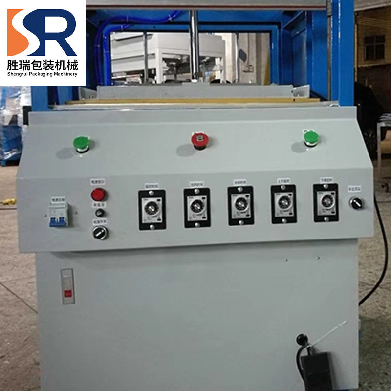 定制压缩真空包装机 枕头靠垫抱枕真空压缩打包机羽绒服热封口机,淘宝优惠券,粉丝福利购,淘宝优惠卷