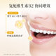 DHC ວິຕາມິນ C ແຂງ 60 ແຄບຊູນ VC Whitening Resistance Guard Health Official Flagship Store ນຳເຂົ້າຂອງແທ້