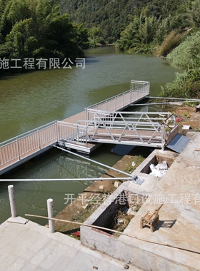 铝合金浮桥 游船游艇码头充电桩 水上走廊 水上平台浮台冲泡浮箱