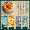 Yipin Yougaoyou salted duck egg authentic flowing oil fresh non-sea duck egg cooked egg yolk official flagship store genuine salted egg