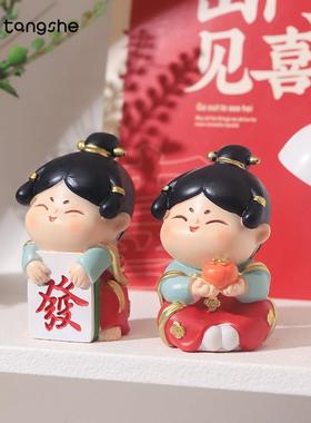 唐仕女新年摆件创意家居装饰品办公桌面可爱唐小圆治愈系新年礼物