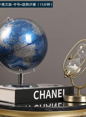 轻奢高档地球仪摆件办公室桌面书房摆设客厅家居电视柜酒柜装饰品