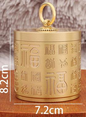 黄铜车载烟灰缸家居办公室车用带盖子浮雕祥云百福烟缸铜工艺品摆