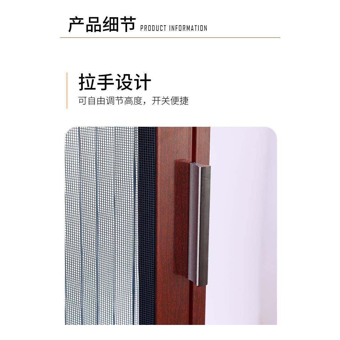 隐形折叠纱门加厚铝合金纱窗推拉式伸缩防蚊虫沙门风琴式防盗门帘,淘宝优惠券,粉丝福利购,淘宝优惠卷