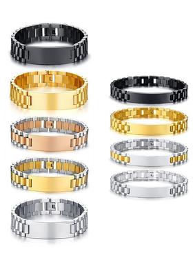 饰品钛钢男士弯牌手链可刻字表带情侣女不锈钢-409