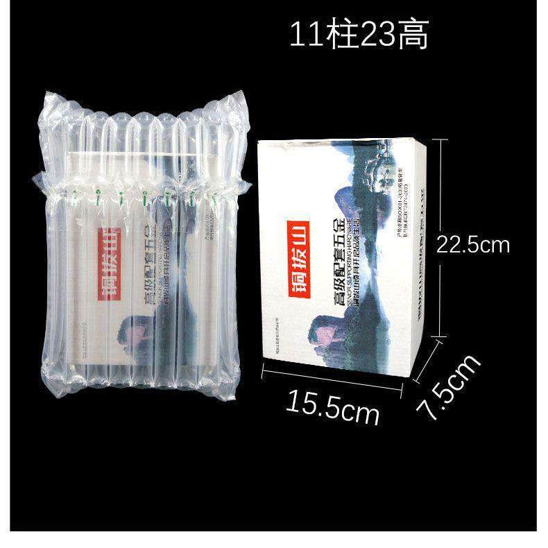 气柱袋防震包装袋快递打包防摔充气柱空气泡柱袋充气袋气泡柱,淘宝优惠券,粉丝福利购,淘宝优惠卷