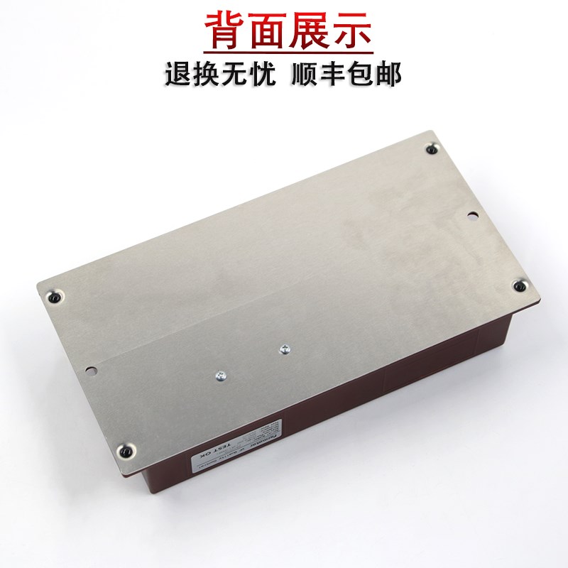 迅达3300门机变频器Farmator佛马特门机盒VVVF4+福玛特全新原装 - 图3