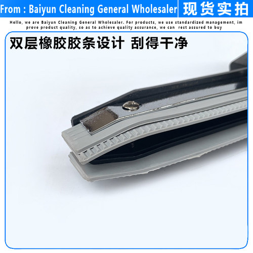 适配洁霸吸尘器水扒吸水扒扒头BF501 BF502通用工业地刷吸头配件 - 图2