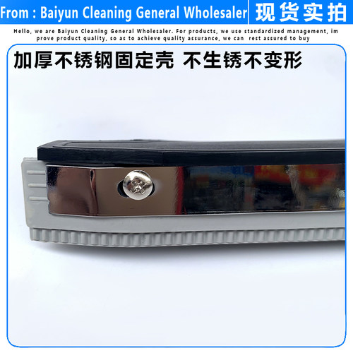 适配洁霸吸尘器水扒吸水扒扒头BF501 BF502通用工业地刷吸头配件 - 图1