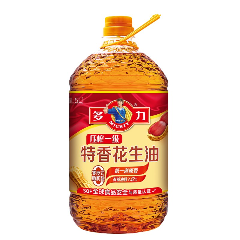 图 5