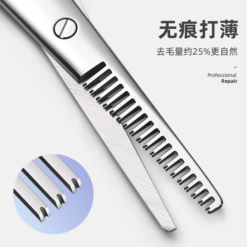 修剪私处毛小剪刀男女私密处修理剪刀比基尼造型下体毛剃毛刮毛刀,淘宝优惠券,粉丝福利购,淘宝优惠卷