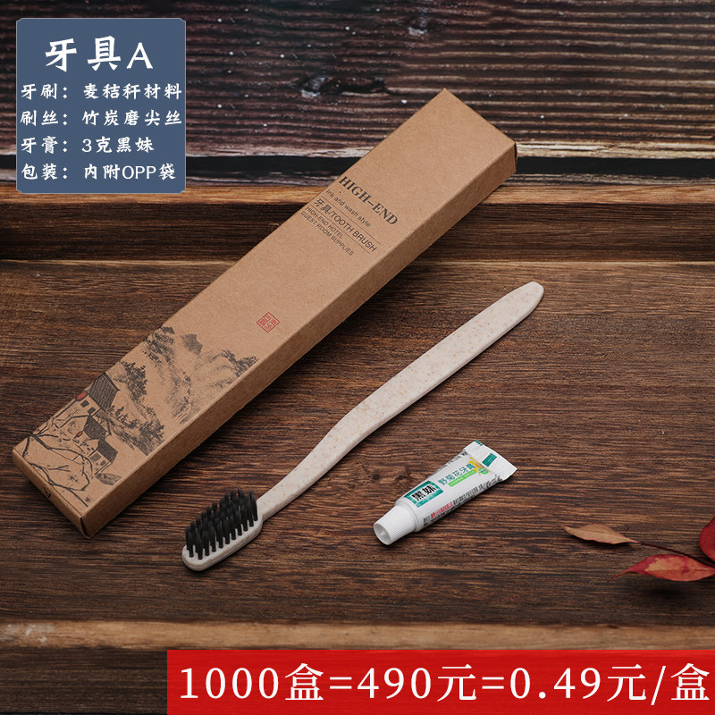 宾馆一次性浴帽酒店洗漱用品民宿加厚加宽全新料PE防潮防水大浴帽,淘宝优惠券,粉丝福利购,淘宝优惠卷