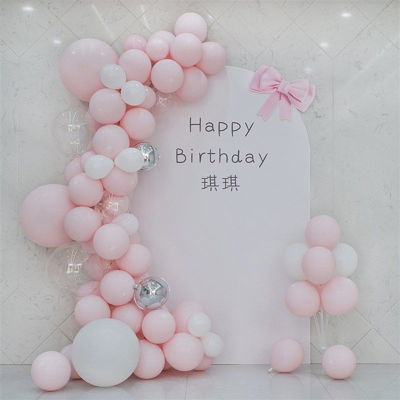 女孩一周岁生日布置场景宝宝满月百日宴粉色气球装饰kt板定制套餐,淘宝优惠券,粉丝福利购,淘宝优惠卷