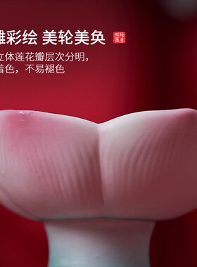 陶瓷莲花烛台摆件家用2/4/8小时供奉酥油灯台上供复古长明灯底座