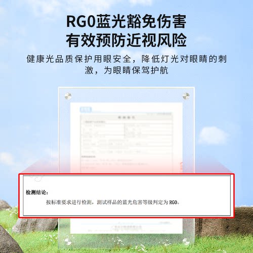 睿特唯电竞房吸顶灯炫彩rgb氛围游戏房儿童房2026新款智能卧室灯 - 图3