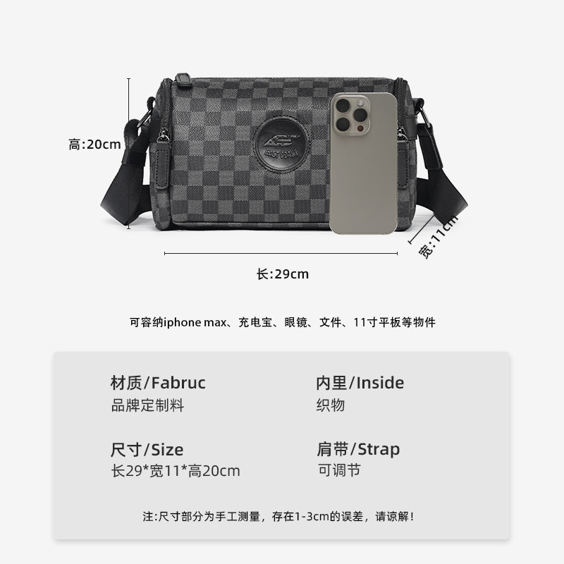 Cnoles Katbee品牌定制男士单肩包街头潮流枕头包斜挎包休闲筒形,淘宝优惠券,粉丝福利购,淘宝优惠卷