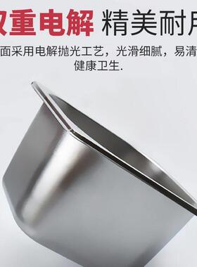 不锈钢份子数盆长形方盆型盖方分数盒盘商用奶茶店果方酱盒MAGA-1