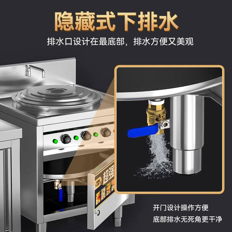 煮面炉商用电热燃气多功能方形煮面桶汤粉炉麻辣烫锅冒菜汤面炉,淘宝优惠券,粉丝福利购,淘宝优惠卷