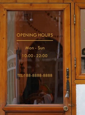 营业时间二维码电话定制墙贴纸简约风美甲美睫咖啡店玻璃门橱窗贴