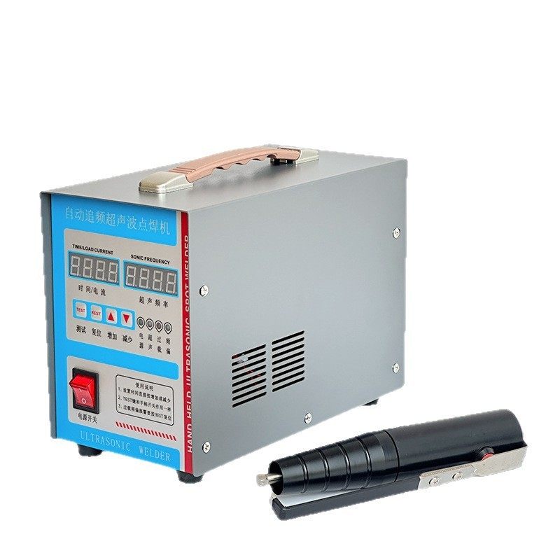 28khz钳形超声波点焊机PVC EVA POE伞珠点焊一次性雨伞顶焊接机,淘宝优惠券,粉丝福利购,淘宝优惠卷