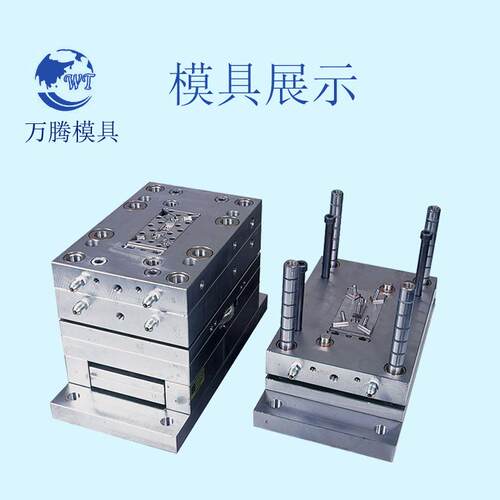 余姚模具加工 承接塑料模具注塑模具塑胶模具精密模具设计加工 - 图2