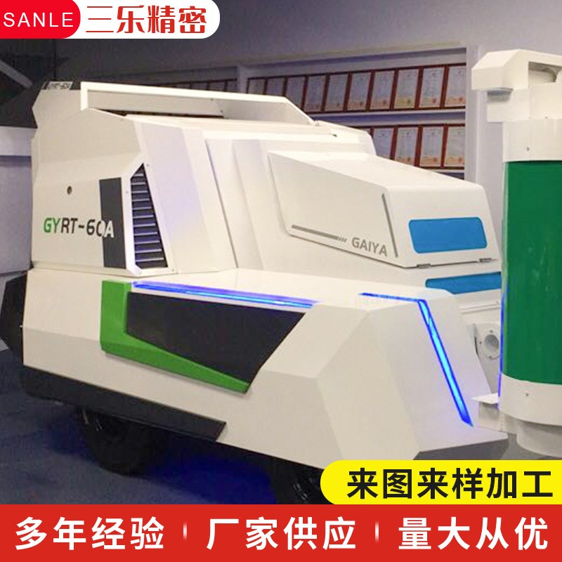 Supply and sale of stainless steel equipment shells, automation equipment sheet metal shells, chassis sheet metal processing