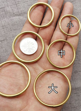 黄铜卡口铜圈铜环金属钥匙扣挂件汽车配件Diy个性男女加粗开口链