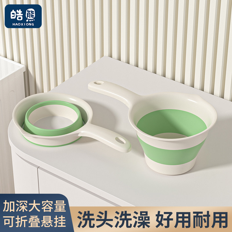 儿童折叠洗澡水瓢勺宝宝舀水洗头杯家用婴儿洗发小水勺悬挂水舀子,淘宝优惠券,粉丝福利购,淘宝优惠卷