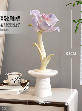 奶油风花朵玄关钥匙收纳摆件客厅电视柜进门鞋柜家居饰品乔迁礼物