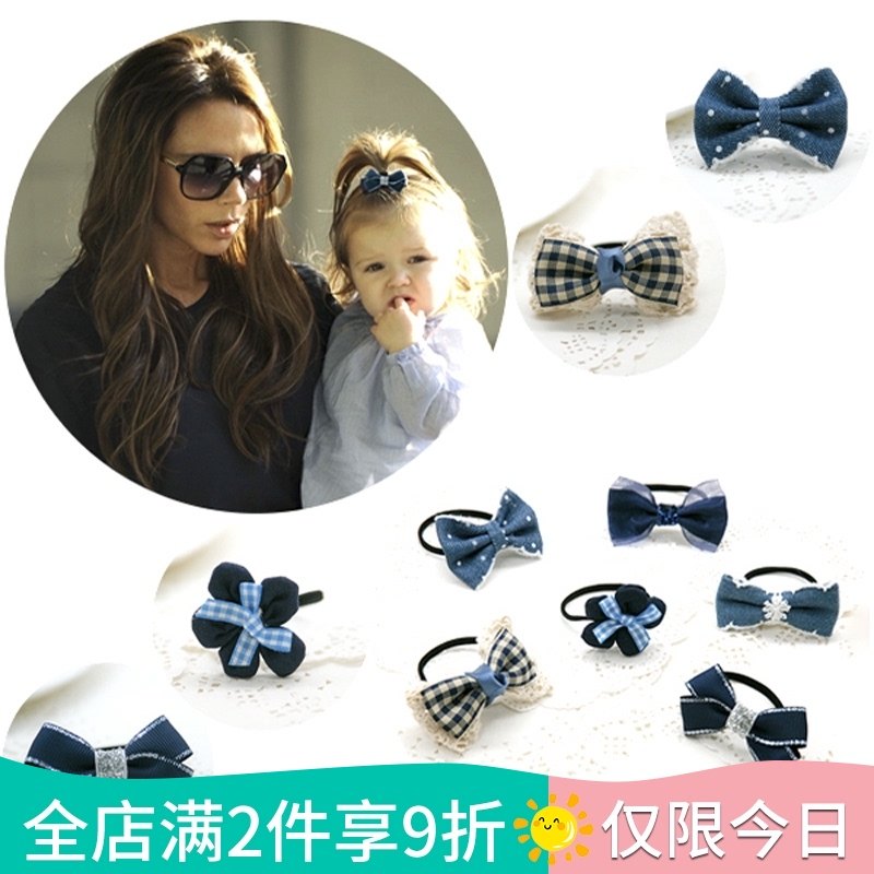 儿童橡皮筋发绳宝宝头绳发饰婴儿发圈女童头饰头发少六一礼盒套装,淘宝优惠券,粉丝福利购,淘宝优惠卷