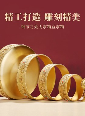 藏式曼扎盘慧宝铜修盘三十七堆带托盘精工曼扎八吉祥曼达盘曼茶罗