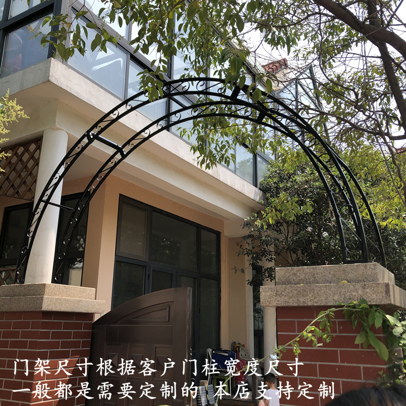 铁艺拱门花架门垛顶部别墅欧式架子庭院门柱拱形爬藤花架定做门头 - 图2