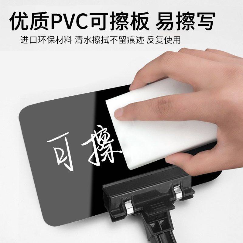 水果店可擦写价格牌机械夹黄色促销牌套装挂牌超市生鲜菜价,淘宝优惠券,粉丝福利购,淘宝优惠卷