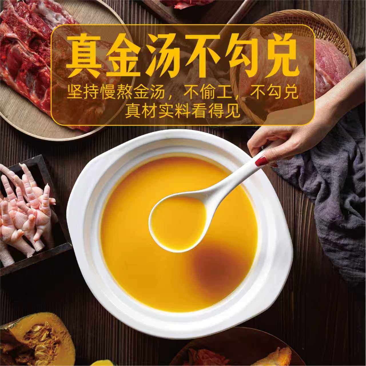 沣运正宗金汤佛跳墙官方旗舰店正品加热即食鲍鱼捞饭高端海鲜海参,淘宝优惠券,粉丝福利购,淘宝优惠卷