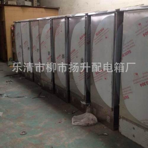 不锈钢配电箱.电表箱配电柜防雨箱路灯控制箱双层门防雨箱开关箱 - 图2