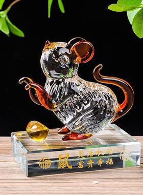 水晶十二生肖鼠牛虎兔龙蛇马羊猴鸡狗猪客厅家居旺财装饰工艺摆件