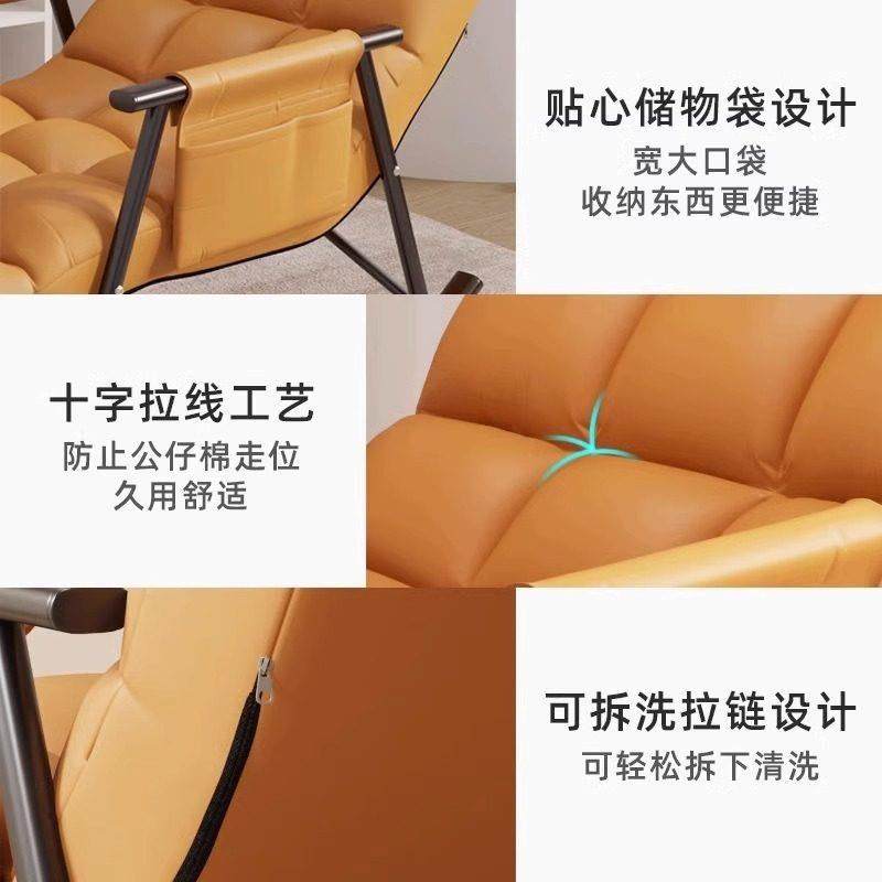 客厅摇椅大人躺椅阳台家用休闲懒人沙发椅网红逍遥椅懒人摇摇椅子,淘宝优惠券,粉丝福利购,淘宝优惠卷