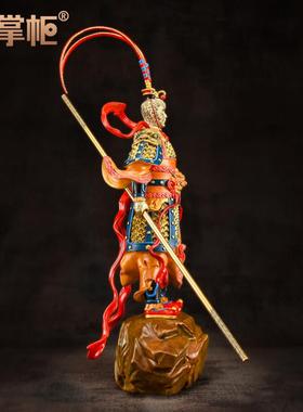 铜掌柜孙悟空摆件铜猴子齐天大圣收藏创意家居客厅装饰黄铜工艺礼