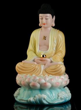 汉白玉大日如来佛祖神像释迦牟尼佛像佛释迦摩尼阿弥陀佛像药师佛